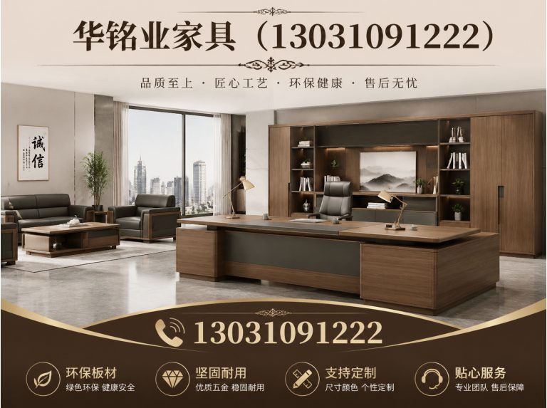 廊坊工业器具展示图